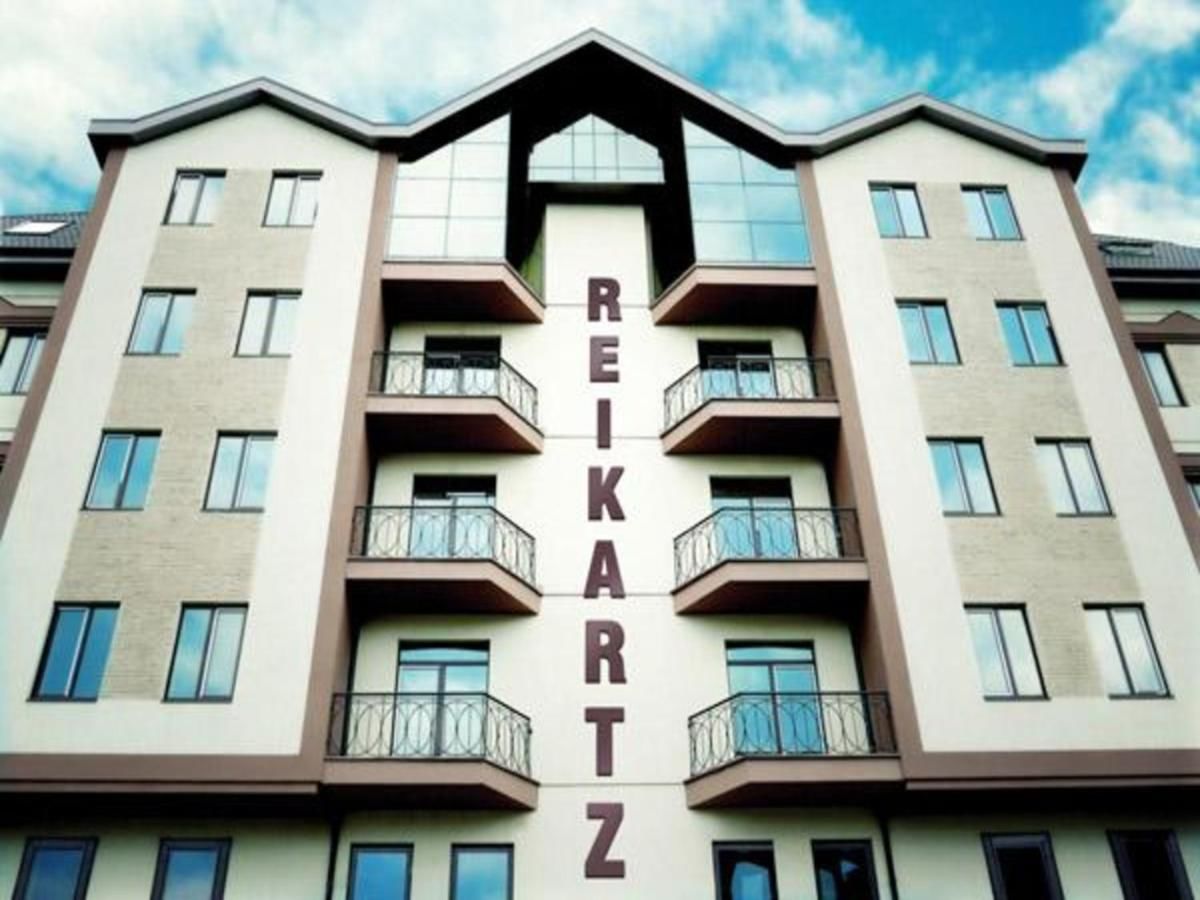 Отель Reikartz Днепр Днепр-28