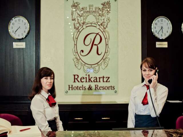 Отель Reikartz Днепр Днепр-30